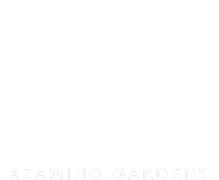 100本のスプーン AZAMINO GARDENS
